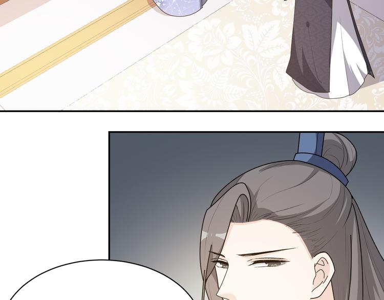 第153话 补办婚礼(1/2)-第153话