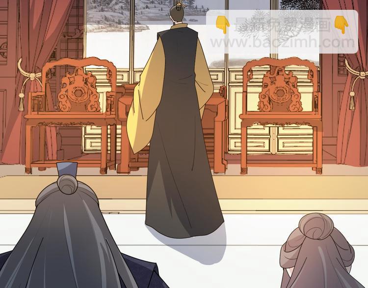 第153话 补办婚礼(1/2)-第153话