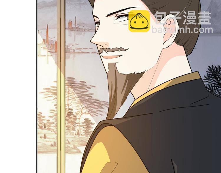 第153话 补办婚礼(1/2)-第153话