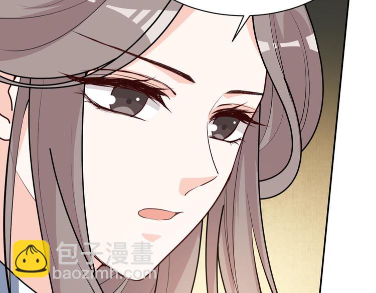 第153话 补办婚礼(1/2)-第153话