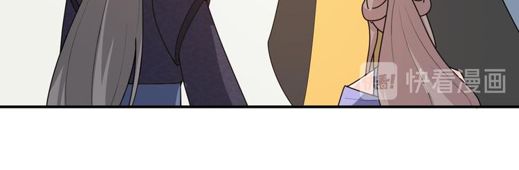 第153话 补办婚礼(1/2)-第153话