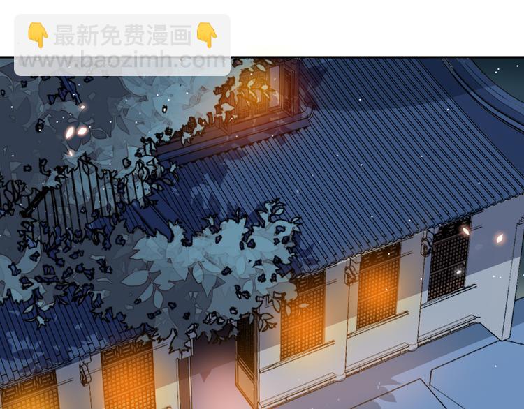 第153话 补办婚礼(1/2)-第153话