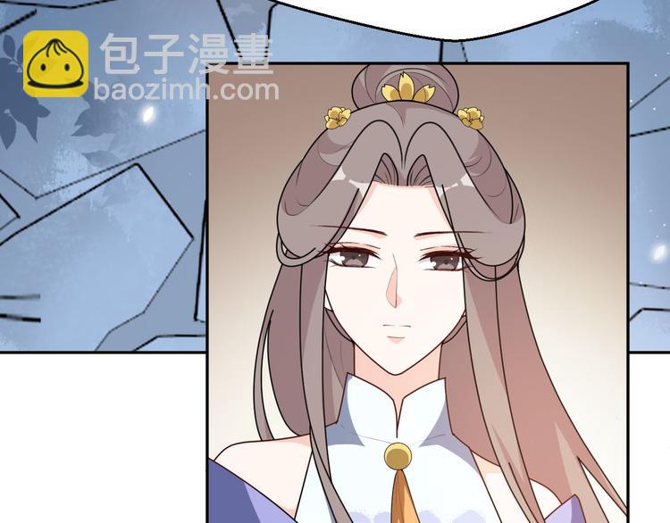 第153话 补办婚礼(1/2)-第153话