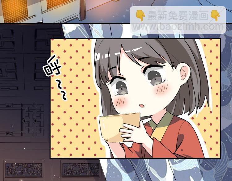 第153话 补办婚礼(1/2)-第153话