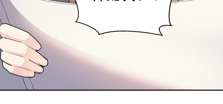 第155话 好戏即将登场(1/2)-第155话