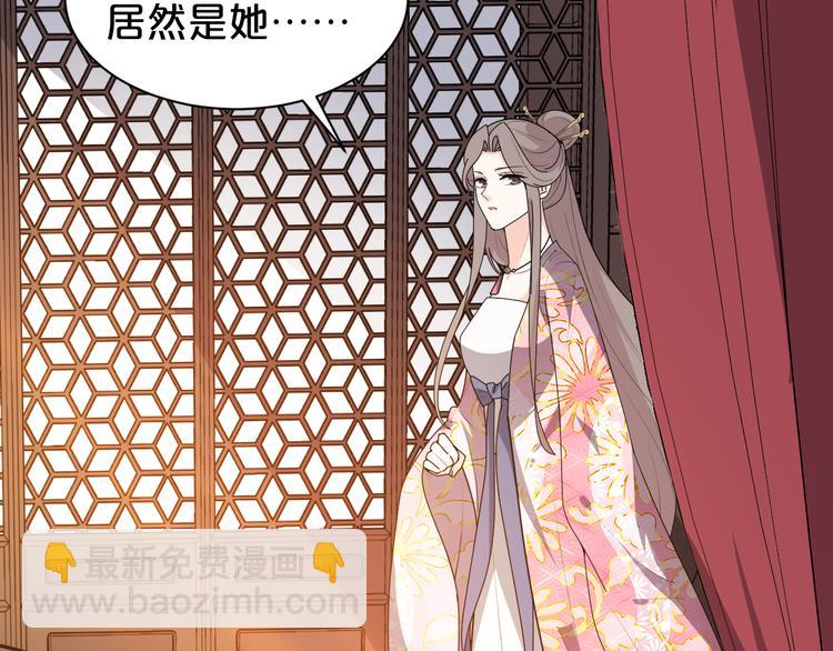 第155话 好戏即将登场(1/2)-第155话