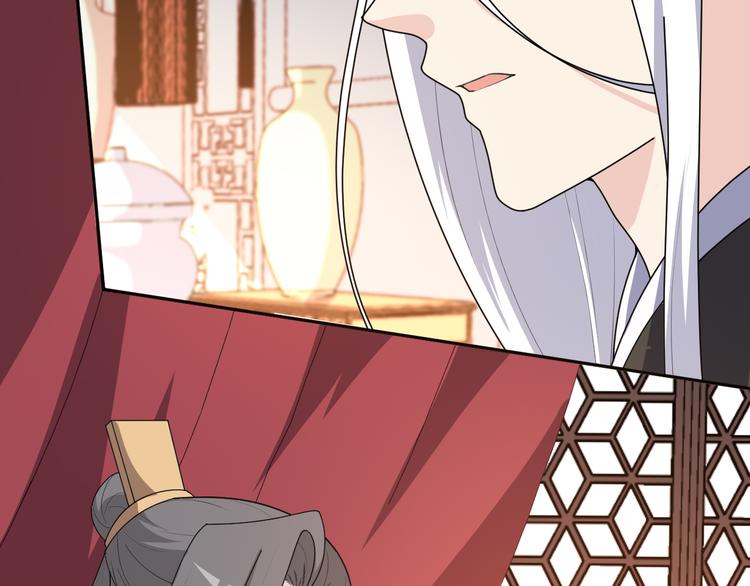 第155话 好戏即将登场(1/2)-第155话