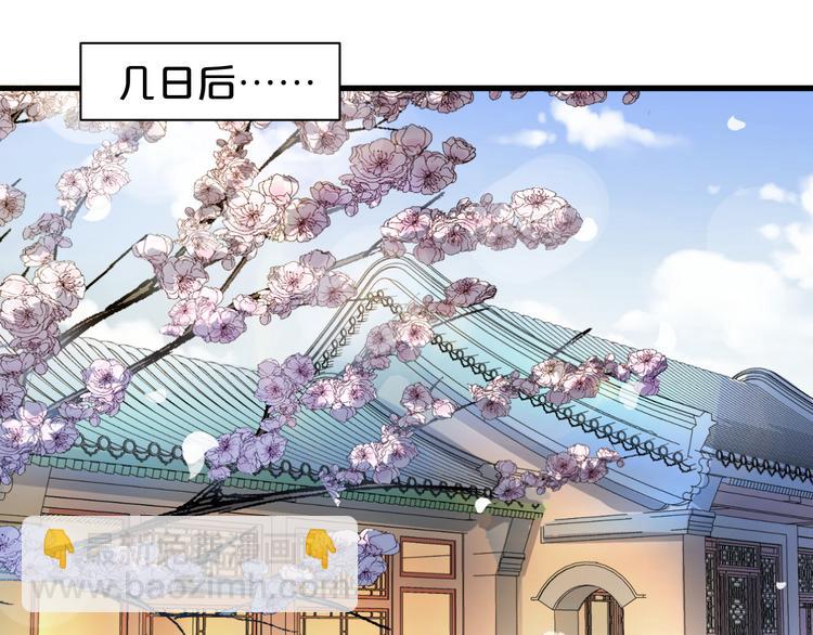 第155话 好戏即将登场(1/2)-第155话