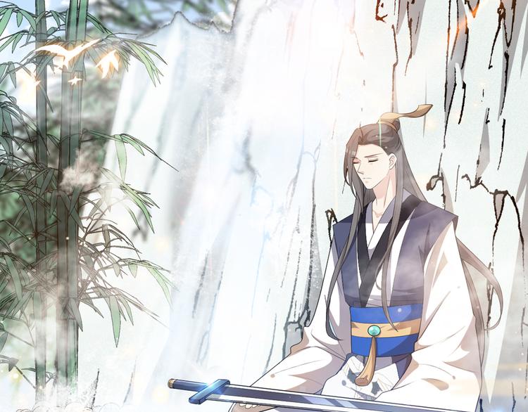 第157话 清河郡主(1/2)-第157话