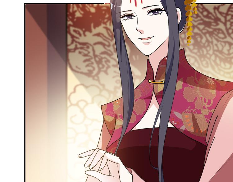 第157话 清河郡主(1/2)-第157话