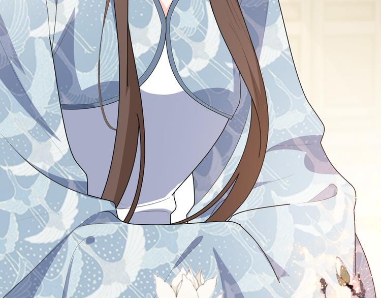 第157话 清河郡主(1/2)-第157话