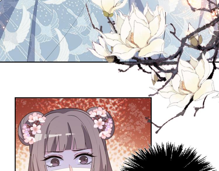 第157话 清河郡主(1/2)-第157话