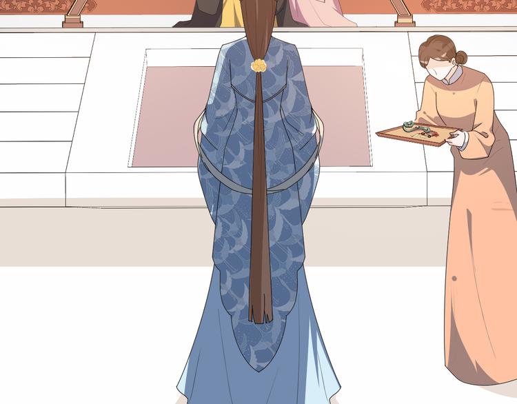 第157话 清河郡主(1/2)-第157话