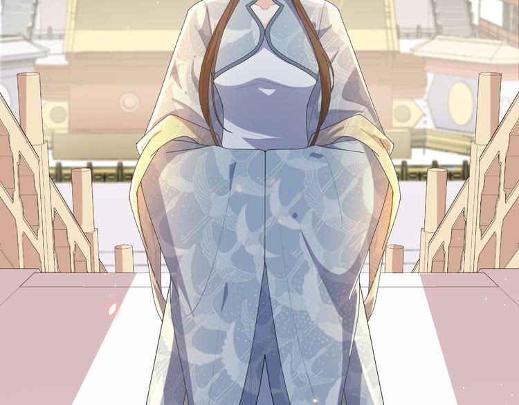 第157话 清河郡主(1/2)-第157话