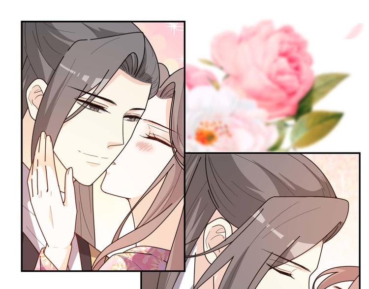 第159话 我不想&ldquo;勾引&rdquo;别人(1/2)-第159话