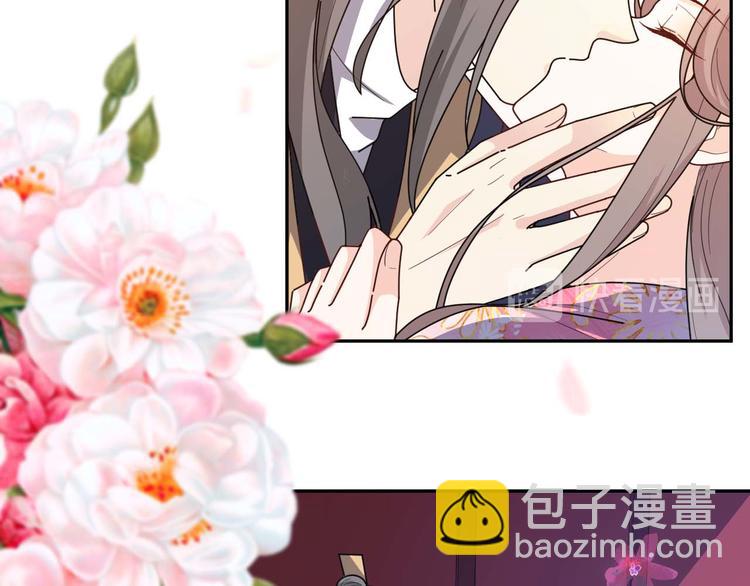 第159话 我不想&ldquo;勾引&rdquo;别人(1/2)-第159话