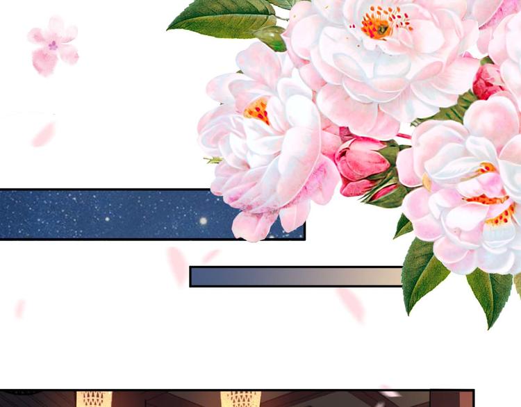 第159话 我不想&ldquo;勾引&rdquo;别人(1/2)-第159话