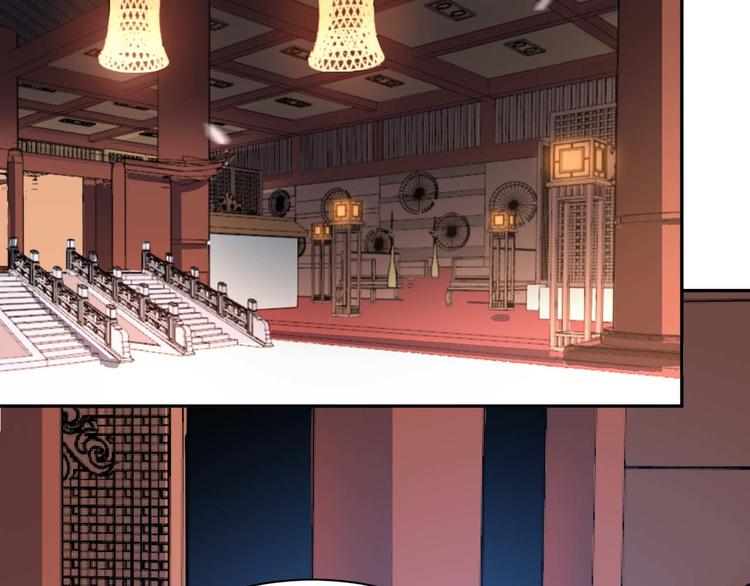 第159话 我不想&ldquo;勾引&rdquo;别人(1/2)-第159话