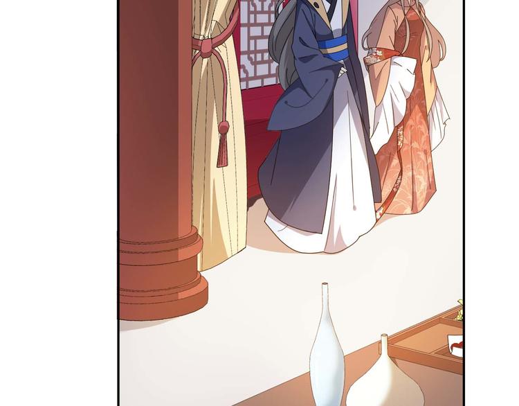 第159话 我不想&ldquo;勾引&rdquo;别人(1/2)-第159话