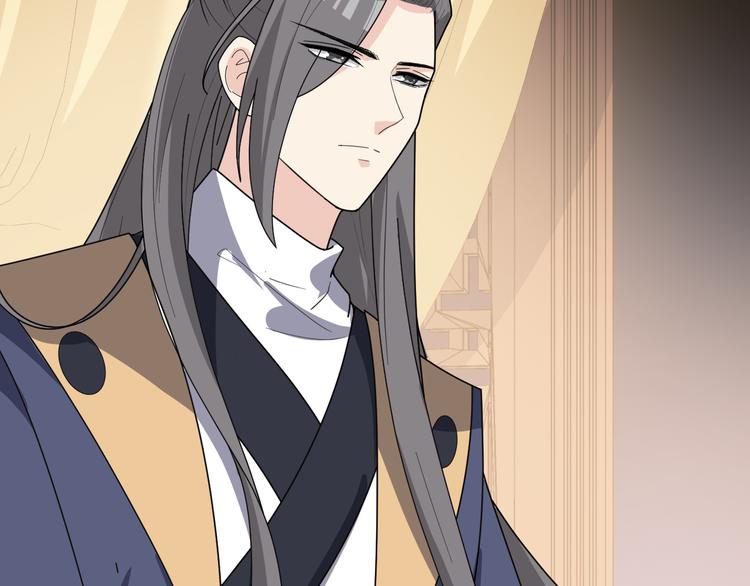 第159话 我不想&ldquo;勾引&rdquo;别人(1/2)-第159话