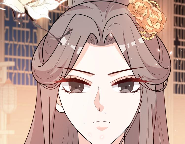 第159话 我不想&ldquo;勾引&rdquo;别人(1/2)-第159话