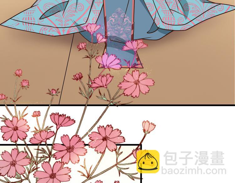 第17话 捷足先登？(1/2)-第17话