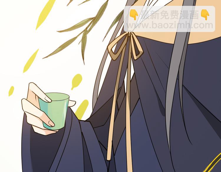 第17话 捷足先登？(1/2)-第17话