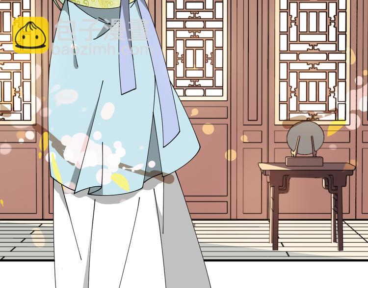 第17话 捷足先登？(1/2)-第17话