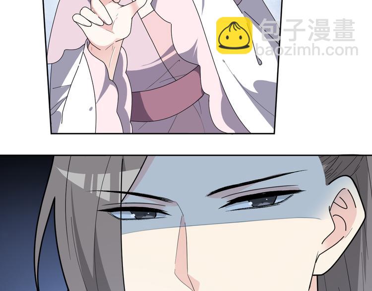 第161话 恶心的女人(1/2)-第161话