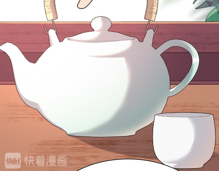 第161话 恶心的女人(1/2)-第161话