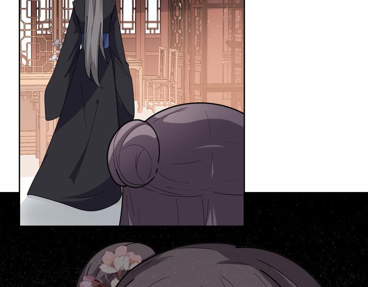 第161话 恶心的女人(1/2)-第161话