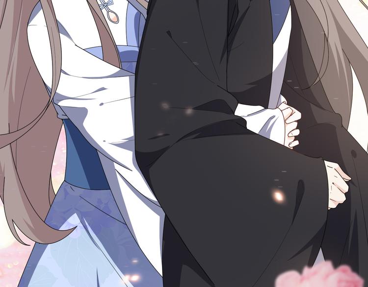 第161话 恶心的女人(1/2)-第161话