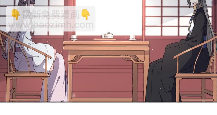 第161话 恶心的女人(1/2)-第161话