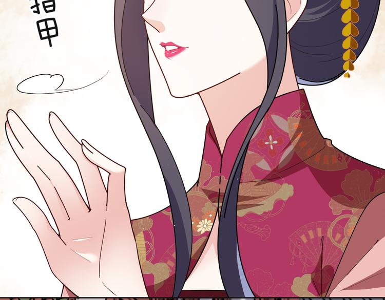 第163话 公审之日(1/2)-第163话