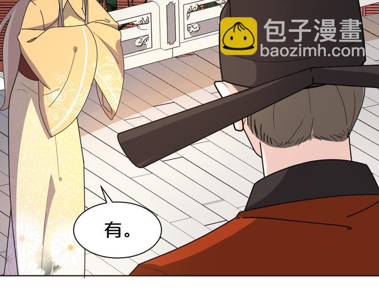 第163话 公审之日(1/2)-第163话