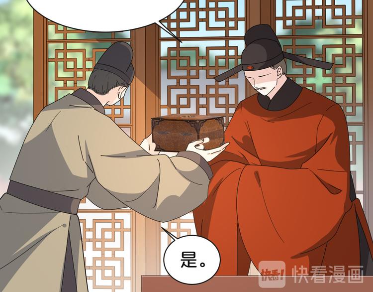 第163话 公审之日(1/2)-第163话