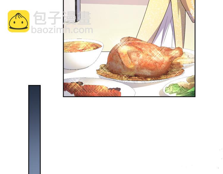 第165话 一份&ldquo;大礼&rdquo;(1/2)-第165话