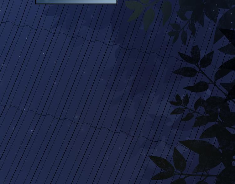 第165话 一份&ldquo;大礼&rdquo;(1/2)-第165话