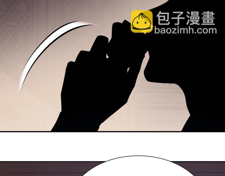 第165话 一份&ldquo;大礼&rdquo;(1/2)-第165话