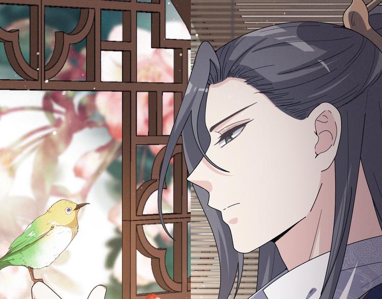 第167话 凶险无比(1/2)-第167话