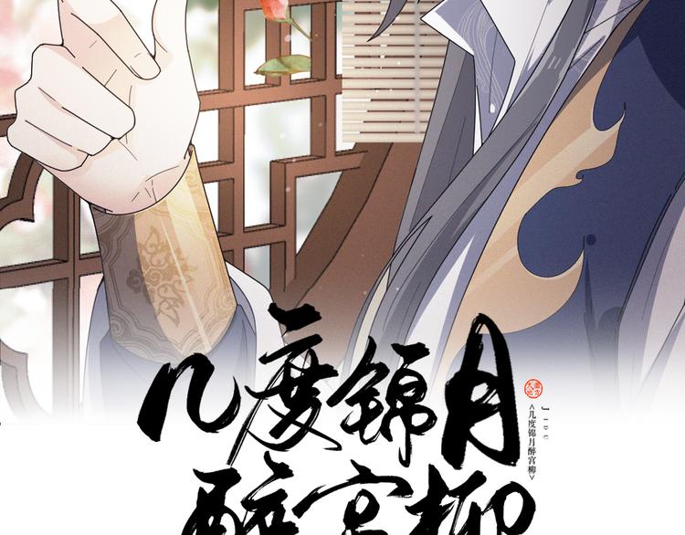 第167话 凶险无比(1/2)-第167话