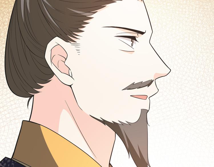 第167话 凶险无比(1/2)-第167话