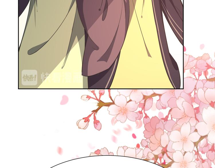 第167话 凶险无比(1/2)-第167话