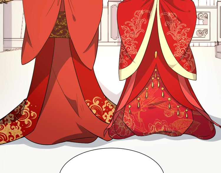 第167话 凶险无比(1/2)-第167话