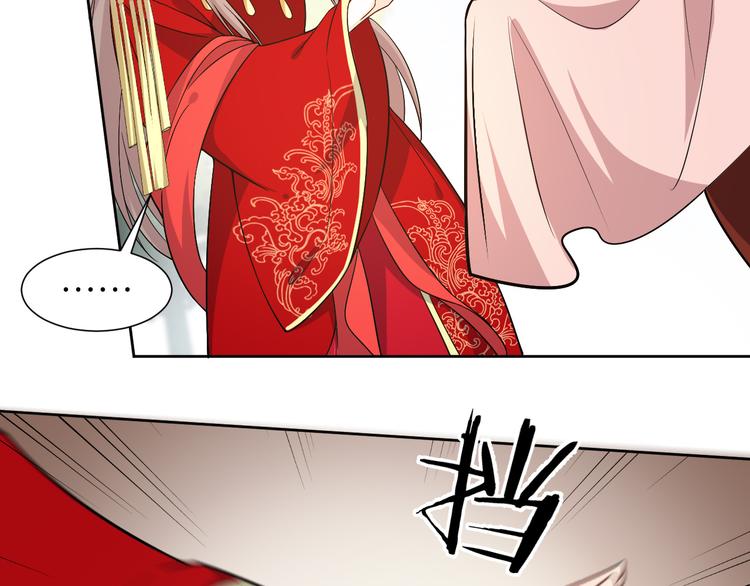 第167话 凶险无比(1/2)-第167话