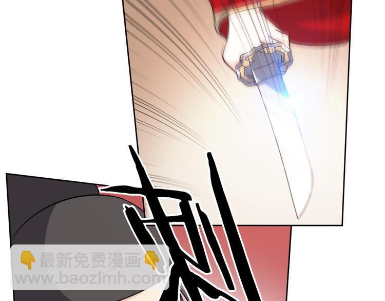 第167话 凶险无比(1/2)-第167话