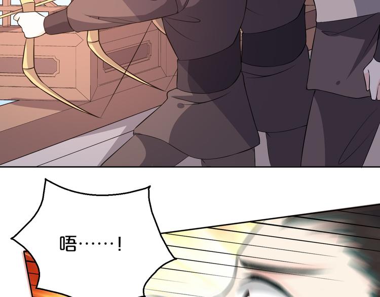 第167话 凶险无比(1/2)-第167话