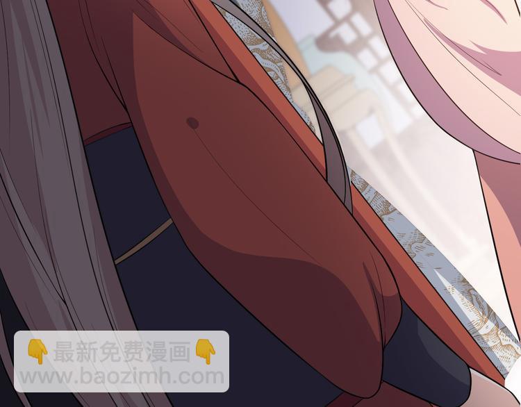 第169话 你可登基？(1/2)-第169话