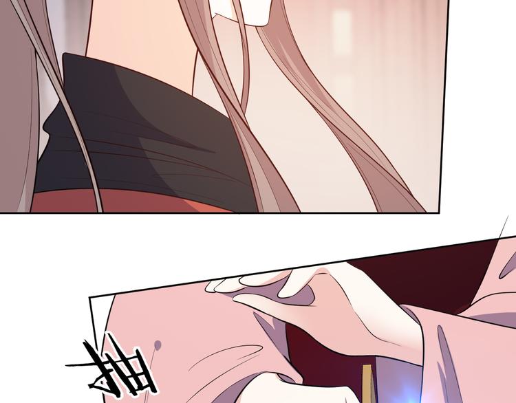 第169话 你可登基？(1/2)-第169话