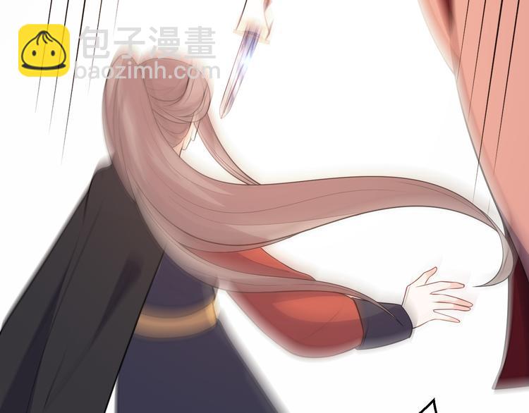 第169话 你可登基？(1/2)-第169话